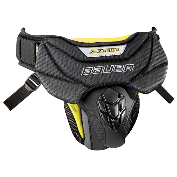 Раковина вратаря Bauer SUPREME (34) SR