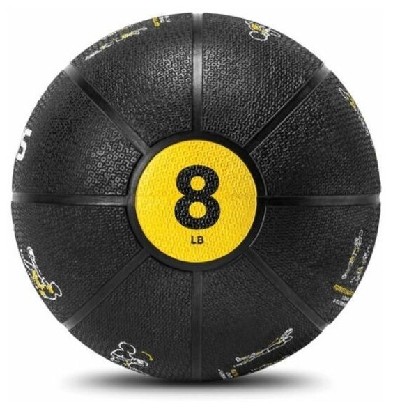 Медицинский мяч 8 lbs SKLZ