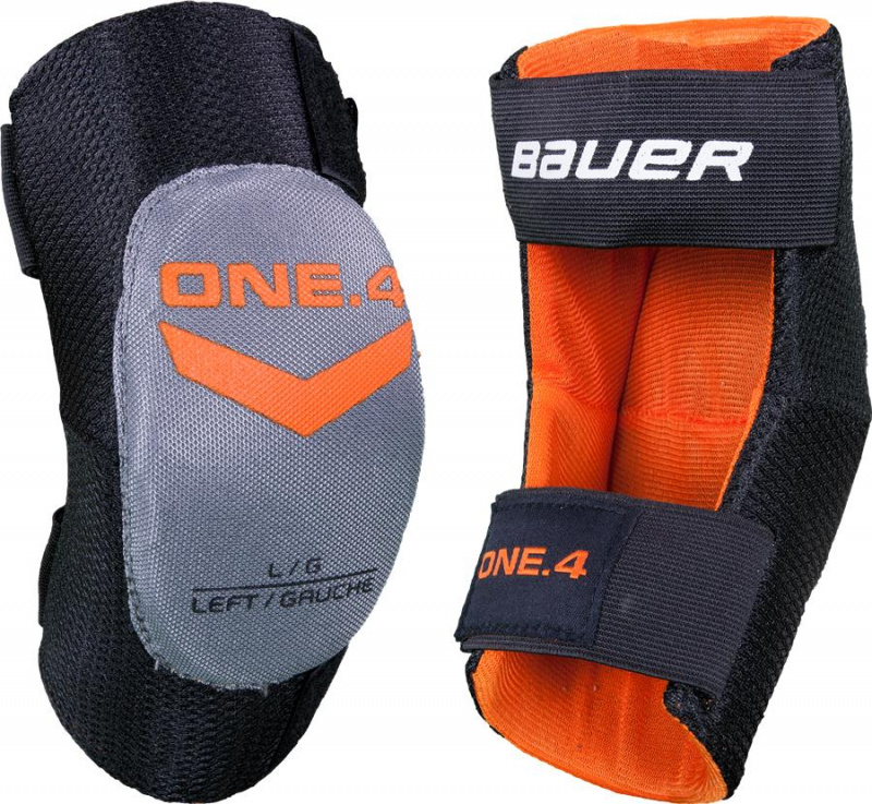 Налокотники игрока BAUER SUPREME ONE.4 YTH