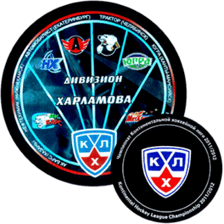 Шайба GUFEX КХЛ "Дивизион Харламова"