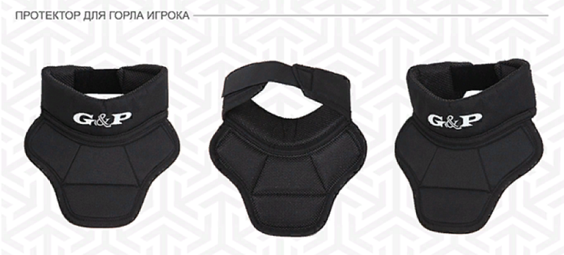 Защита шеи (протектор горла) G&P PRO SR