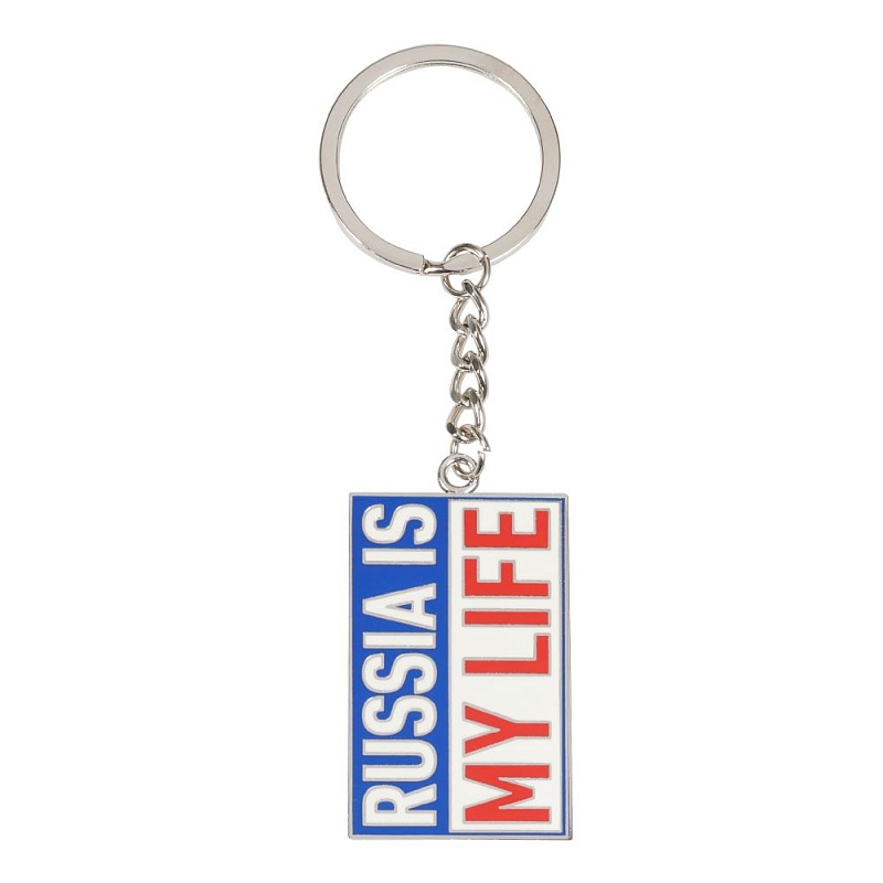 Брелок SC RUSSIA is my life 0021 