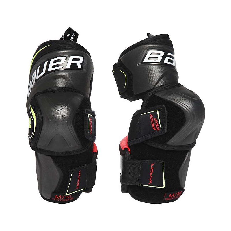 Налокотники игрока BAUER S20 VAPOR 2X PRO JR